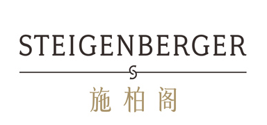 Steigenberger Chogqing Logo